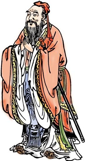 大思想家,大教育家孔子